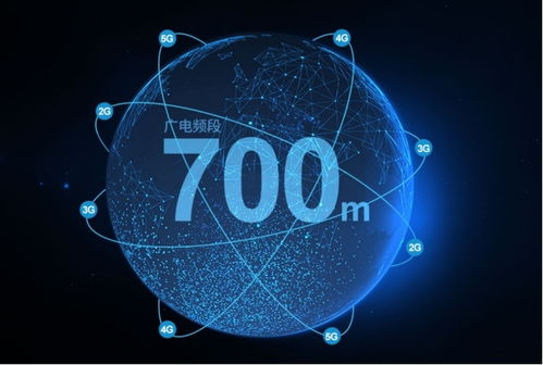 aoro遨游M5隨中國首個雙頻5G工業(yè)互聯(lián)網(wǎng)智能煉廠亮相央視新聞，引領(lǐng)互聯(lián)網(wǎng)服務(wù)新突破