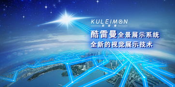 微信公眾號(hào)吸粉新思路 廣播電視節(jié)目制作經(jīng)營(yíng)的跨界啟示